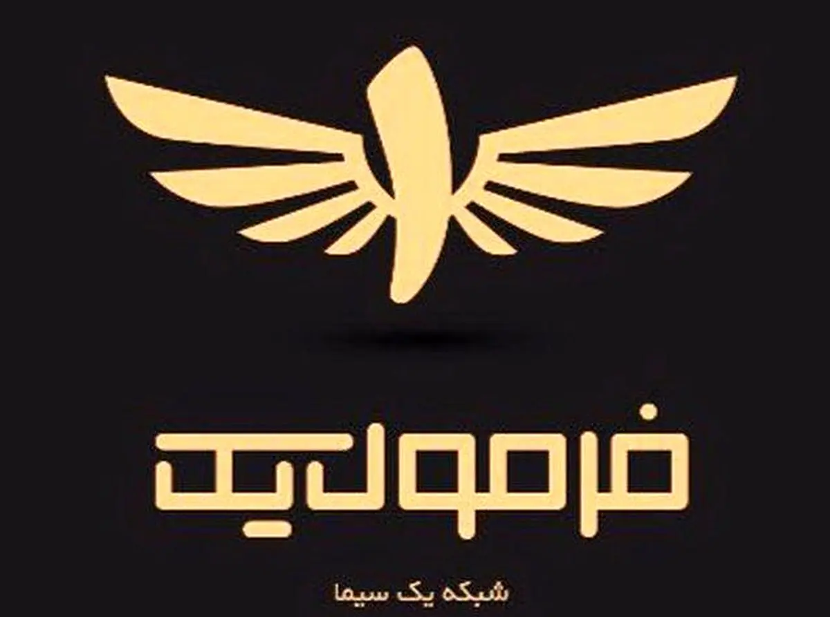 پشتِ پرده حضور خوانندگان تازه کار در برنامههای پرطرفدار تلویزیون
