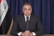 الکاظمی صلاحیت تعیین موعد انتخابات را ندارد