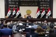 اعلام زمامن جلسه رأی اعتماد به کابینه دولت عراق
