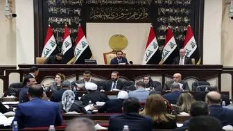 اعلام زمامن جلسه رأی اعتماد به کابینه دولت عراق