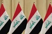
بیانیه ریاست‌جمهوری عراق درباره جنجال تجمید اموال حزب‌الله و انصارالله
