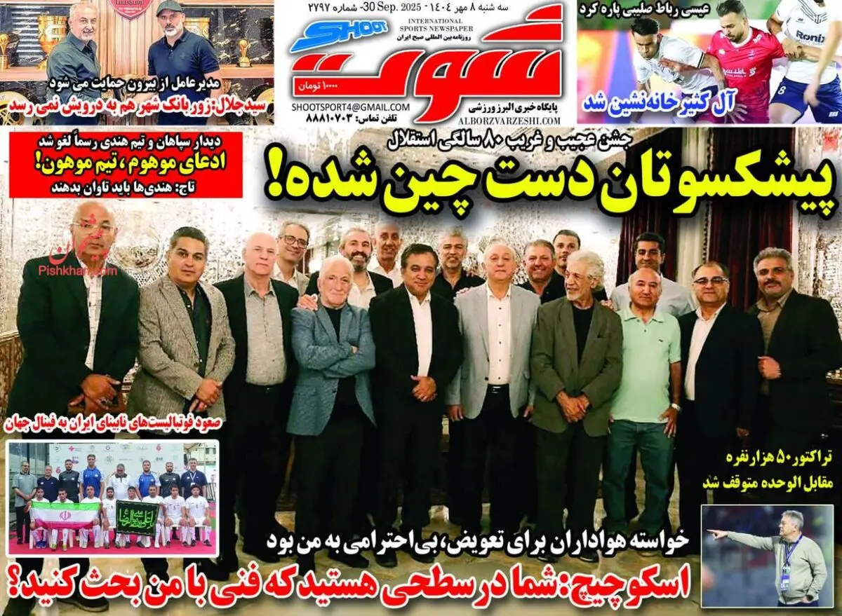 الوحده از دست تراکتور فرار کرد/ پیشخوان ورزشی