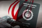 تلاش آمریکا برای ابطال پاسپورت دوم شهروندان ایرانی