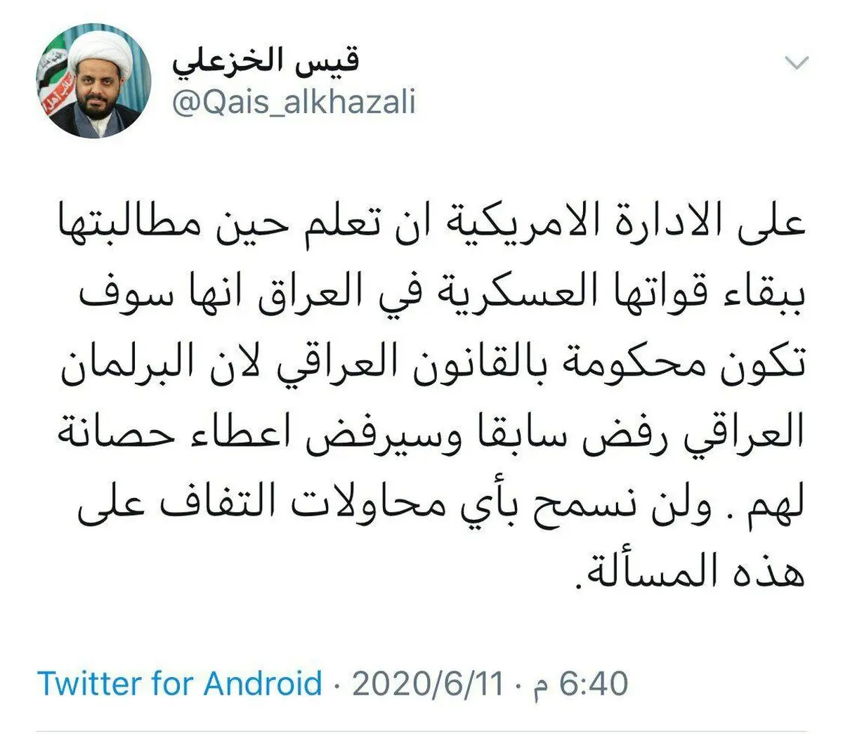 اجازه نمی‌دهیم آمریکا قانون اخراج نیروهایش از عراق را دور بزند

