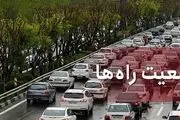کاهش تردد در محور‌های برون شهری
