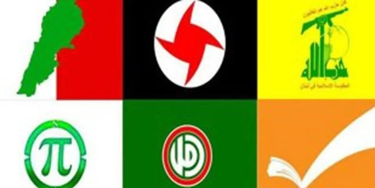 عادیسازی روابط با دشمن صهیونیستی شدیدترین درجه انحطاط اخلاقی است