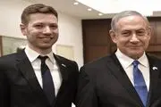 پسر نتانیاهو مخالفان پدرش را داعشی خواند!