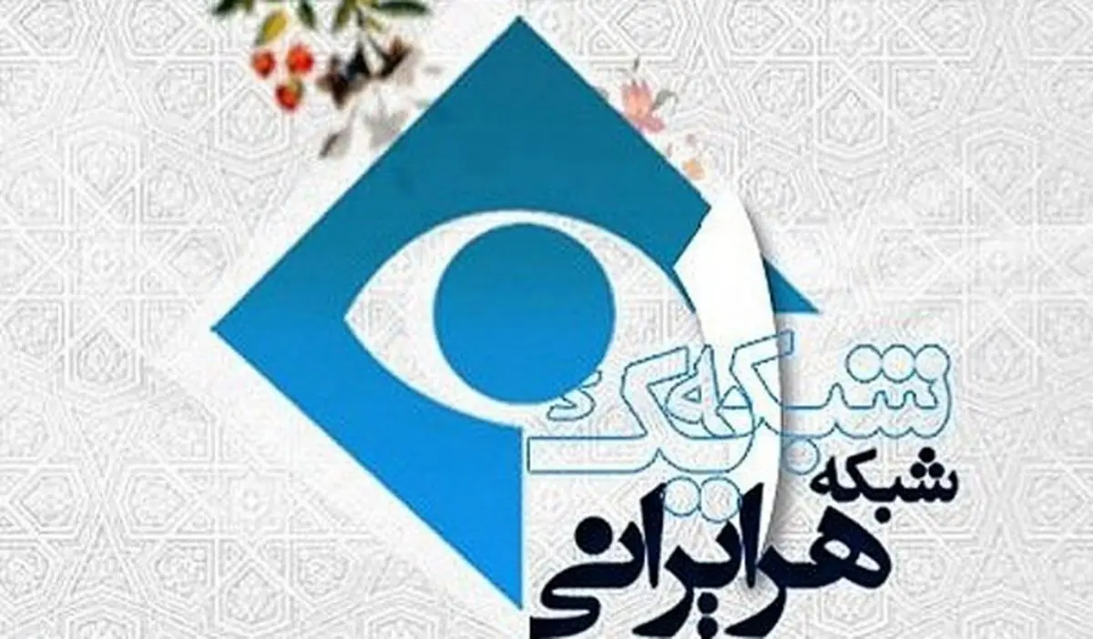 چه فیلمی جایگزین زیرخاکی میشود؟