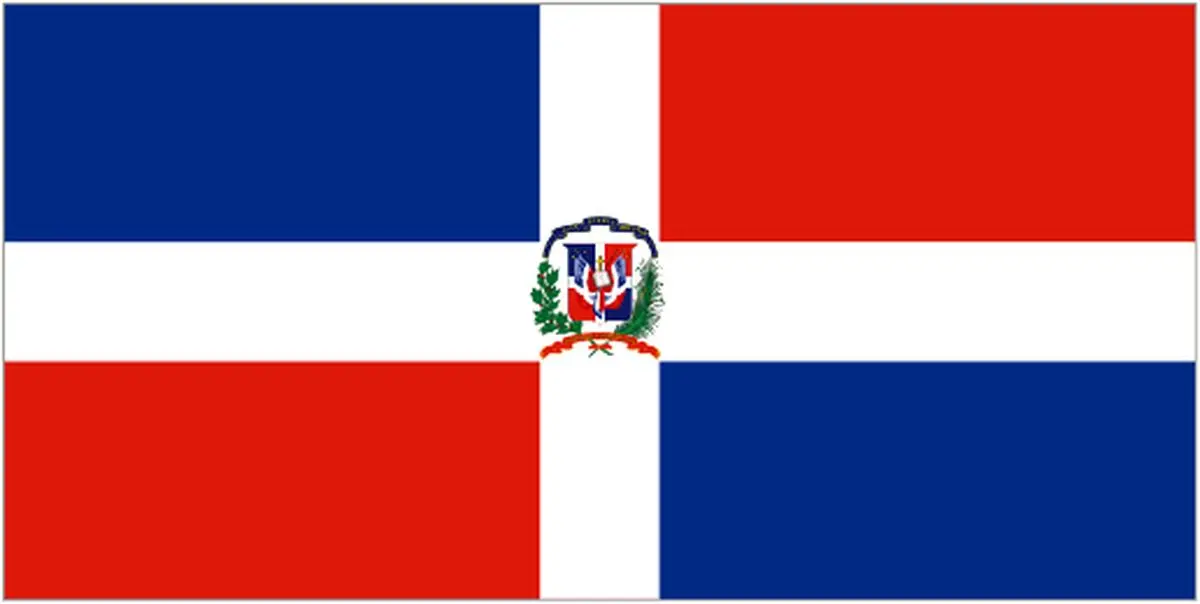 دومینیکن، ایران را محکوم کرد