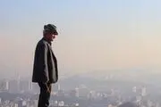 هشدار هواشناسی برای ۱۱ استان