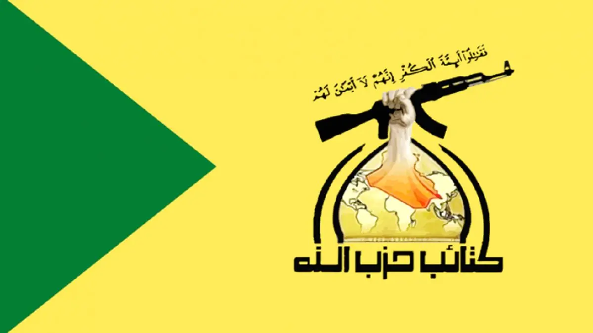 حضور الحشدالشعبی در مذاکرات عراق با آمریکا