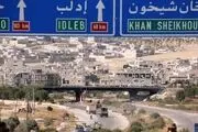 آماده شدن گروه‌های مسلح سوری برای حمله شیمیایی
