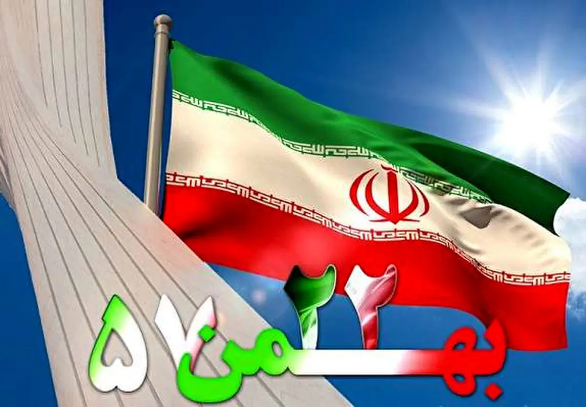درخشش معنادار ارتش در ۴۰ سال اخیر