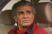 آخرین وضعیت محمد شیری در بیمارستان