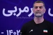 سومین برد شاگردان عطایی در آسیا