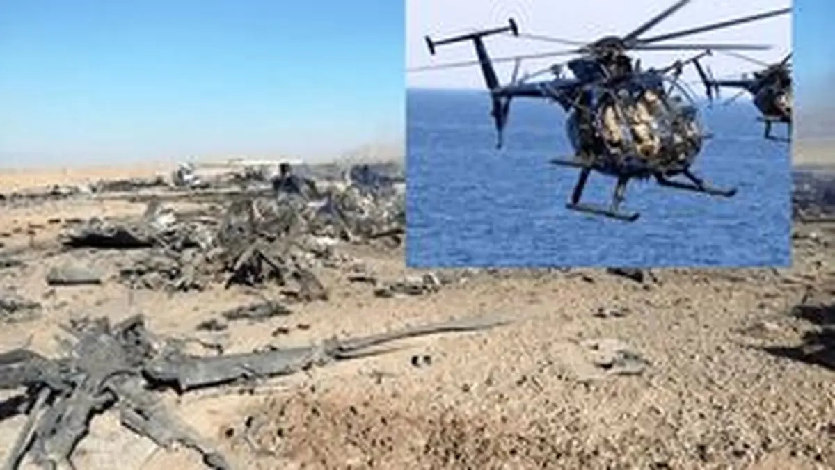 ای‌بی‌سی نیوز: نه فقط یکی، بلکه چهار بالگرد آمریکایی منهدم شده‌اند