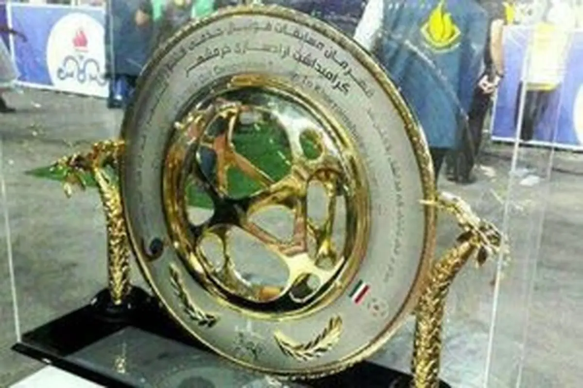۴ تیم لیگ برتری از جام حذفی کنار رفتند