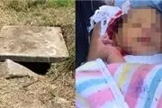 مادر سنگدل کودکش را در فاضلاب دو متری رها کرد