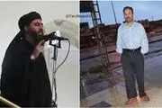 معاون «خلیفه داعش» به اعدام محکوم شد