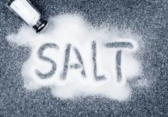 ضرر رژیم غذایی کم نمک برای سلامت قلب