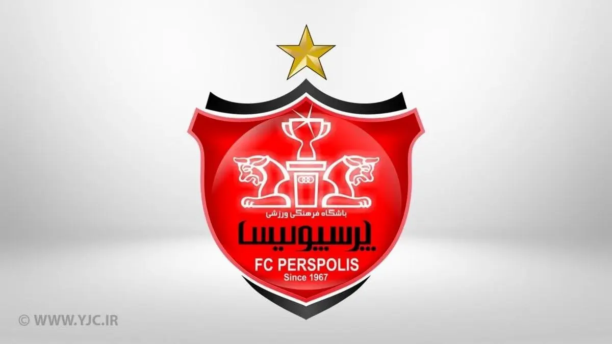 رقم قرارداد پرسپولیس با کارگزار جدید؟