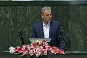 نامه مجلس برای جلوگیری از پملب مراکز درمانی دامپزشکی + سند