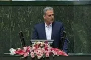 نامه مجلس برای جلوگیری از پملب مراکز درمانی دامپزشکی + سند