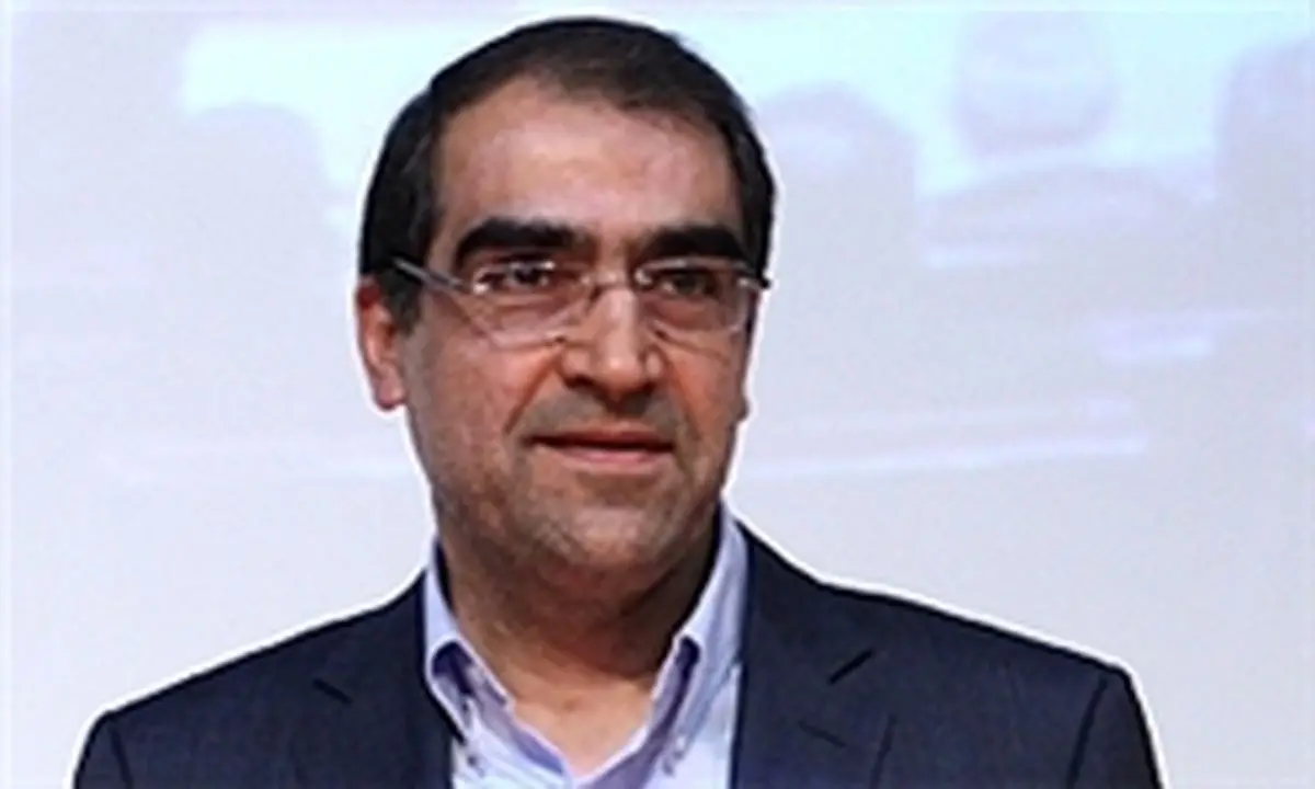 گزارش ۱۰۰ روزه وزیر بهداشت
