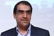 گزارش ۱۰۰ روزه وزیر بهداشت