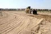  زمین رایگان و تسهیلات ۵۵۰ میلیونی برای این افراد