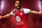 بیوگرافی حامد پاکدل بازیکن جدید پرسپولیس