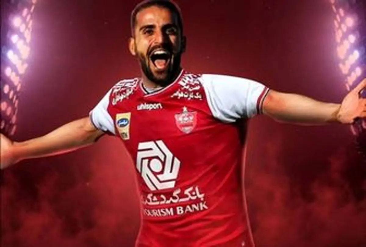 بیوگرافی حامد پاکدل بازیکن جدید پرسپولیس