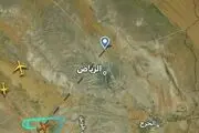 صدای انفجار در قلب عربستان