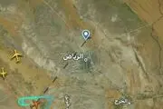 صدای انفجار در قلب عربستان