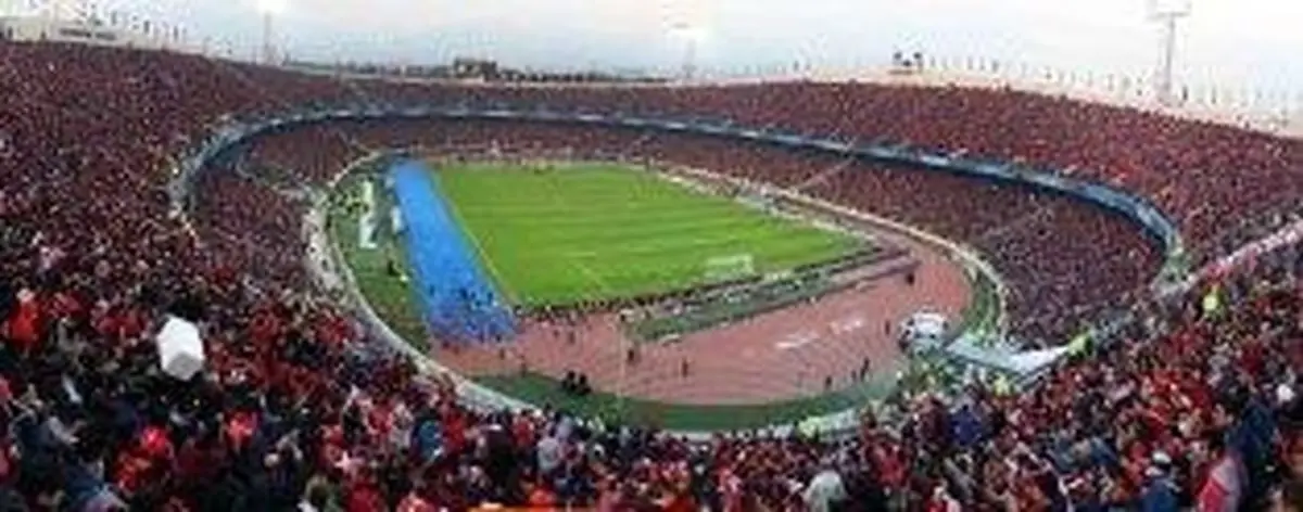 اطلاعیه مهم خطاب به بانوان تماشاگر پرسپولیس