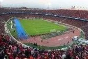 اطلاعیه مهم خطاب به بانوان تماشاگر پرسپولیس

