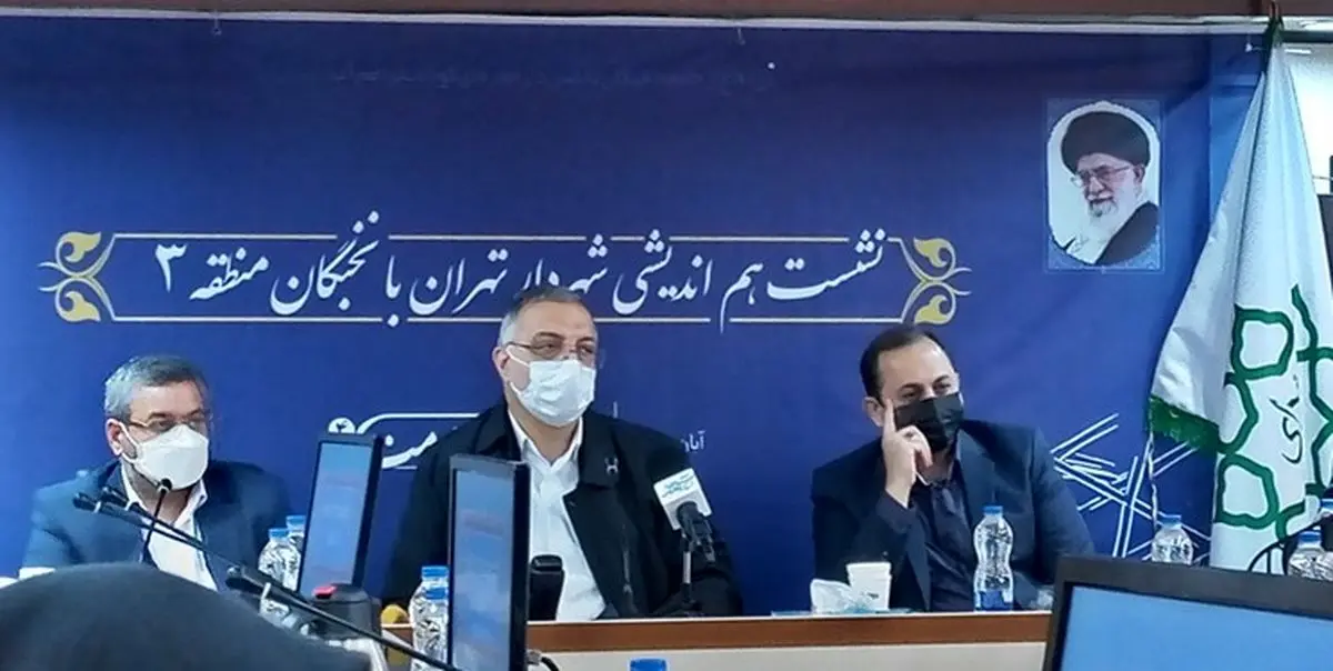 پویش «قرار خدمت» در منطقه ۳ تهران