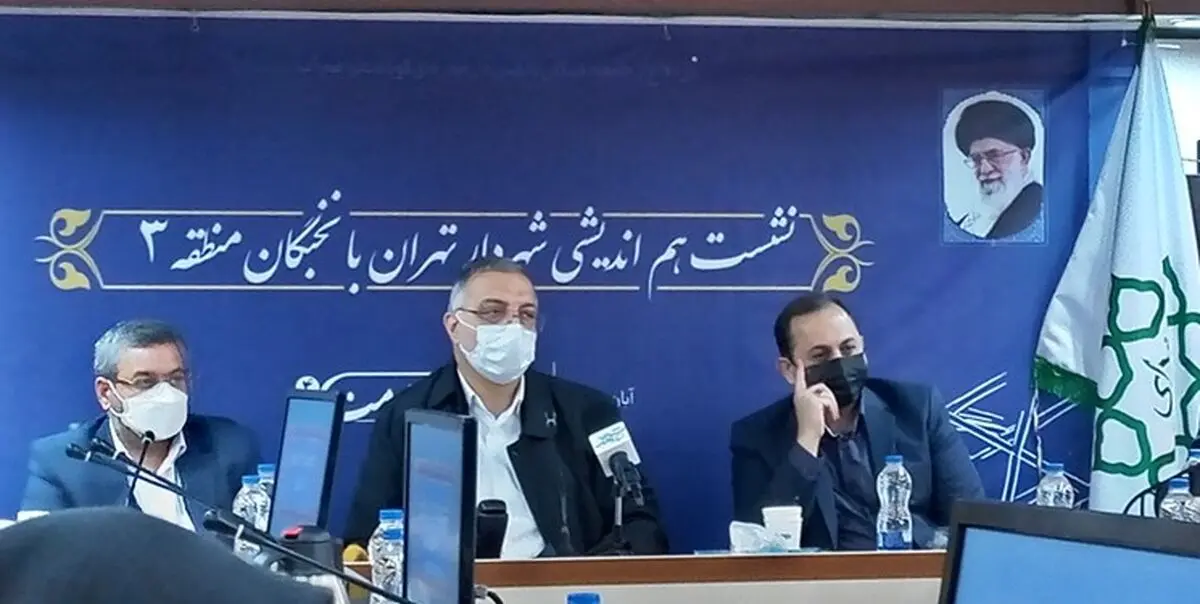 پویش «قرار خدمت» در منطقه ۳ تهران