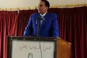 بازدید مدیران بنیاد نیکوکاری یاس از مرکز توانبخشی خیریه عمل