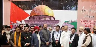 کنفرانس «قدس محور اتحاد اسلامی» در پاکستان +تصاویر