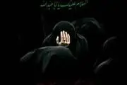 اولین زن شهید در کربلا