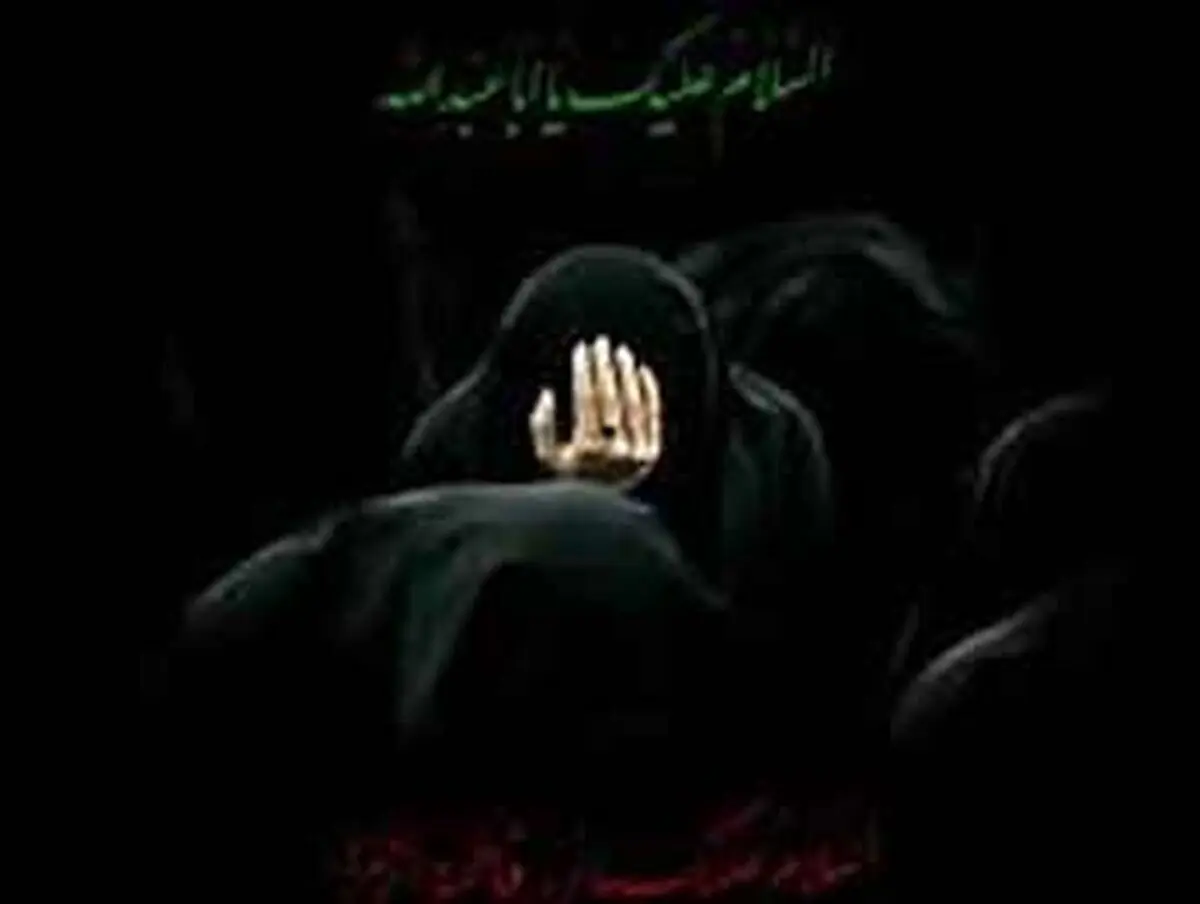 اولین زن شهید در کربلا
