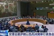 نماینده چین در شورای امنیت خواستار پرهیز از تشدید تنش‌ها در خاورمیانه شد