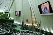 اعتراض نمایندگان به اظهارات تکراری دولت