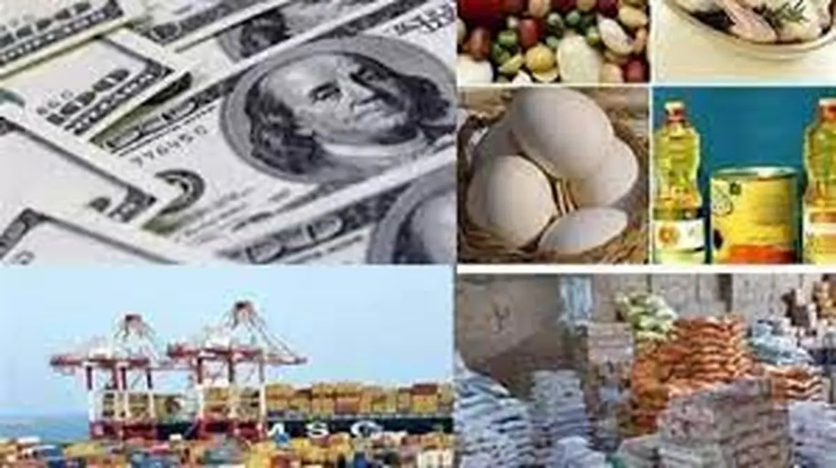 دولت « لایحه حذف ارز ۴۲۰۰تومانی» را پس گرفت