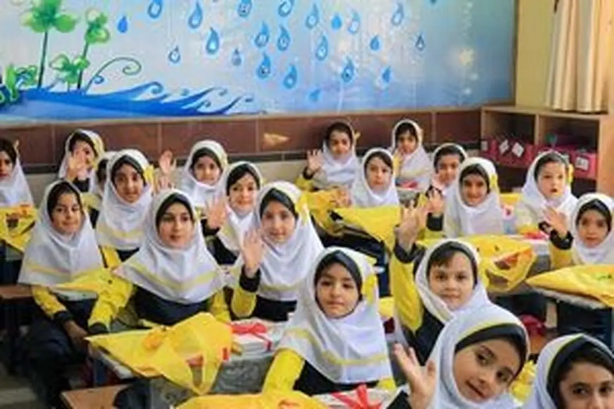 
مدارس تهران شنبه دایر است
