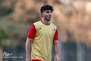 همه‌چیز در مورد غیبت عجیب بازیکن جوان پرسپولیس