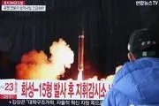 کره شمالی آزمایش موشکی دیگری را انجام داد
