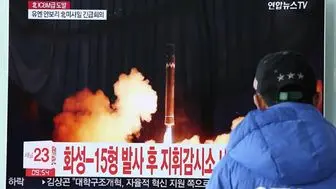 کره شمالی آزمایش موشکی دیگری را انجام داد
