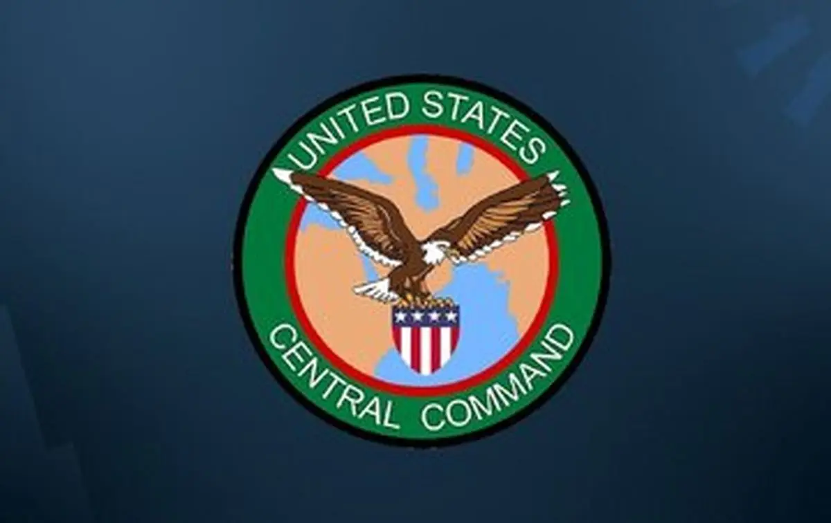 استفاده سنتکام از هوش مصنوعی در جنگ با ایران 